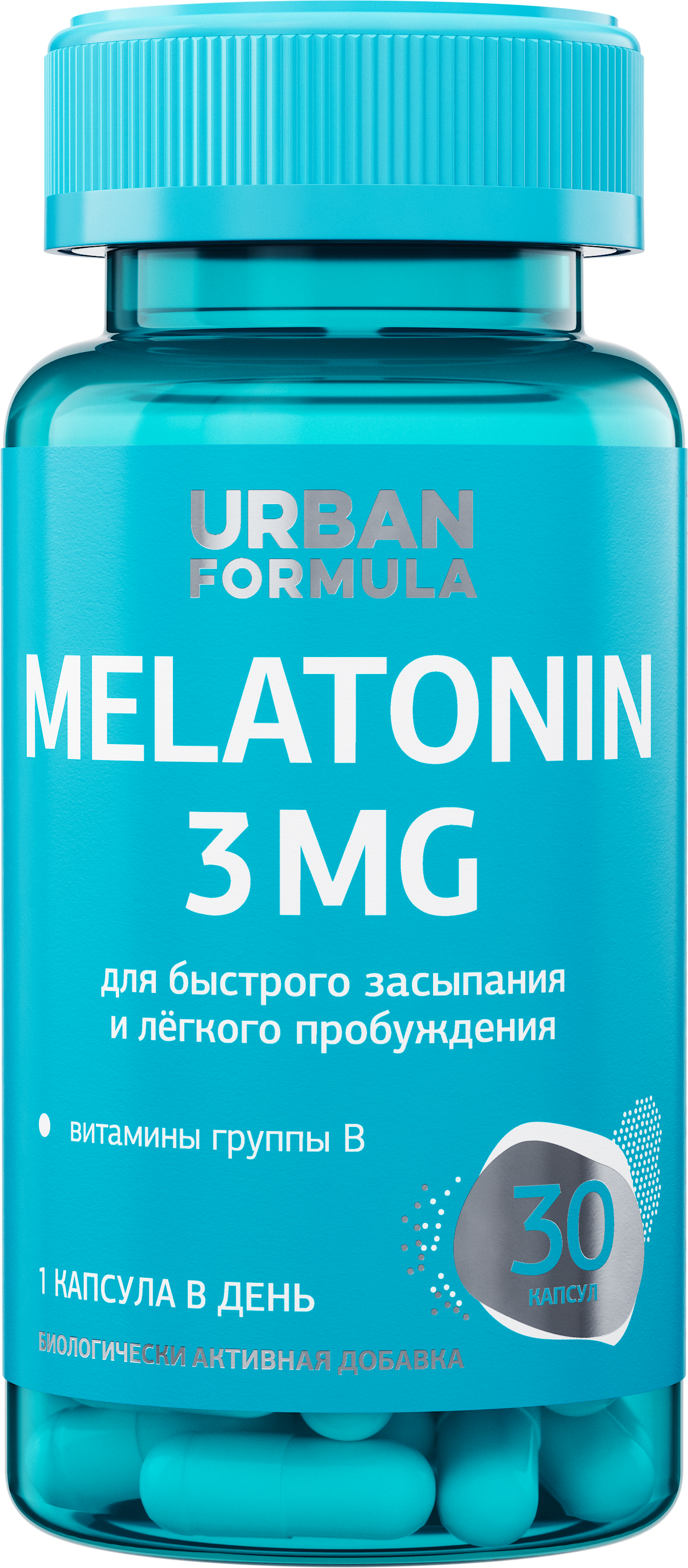 Melatonin 3 MG