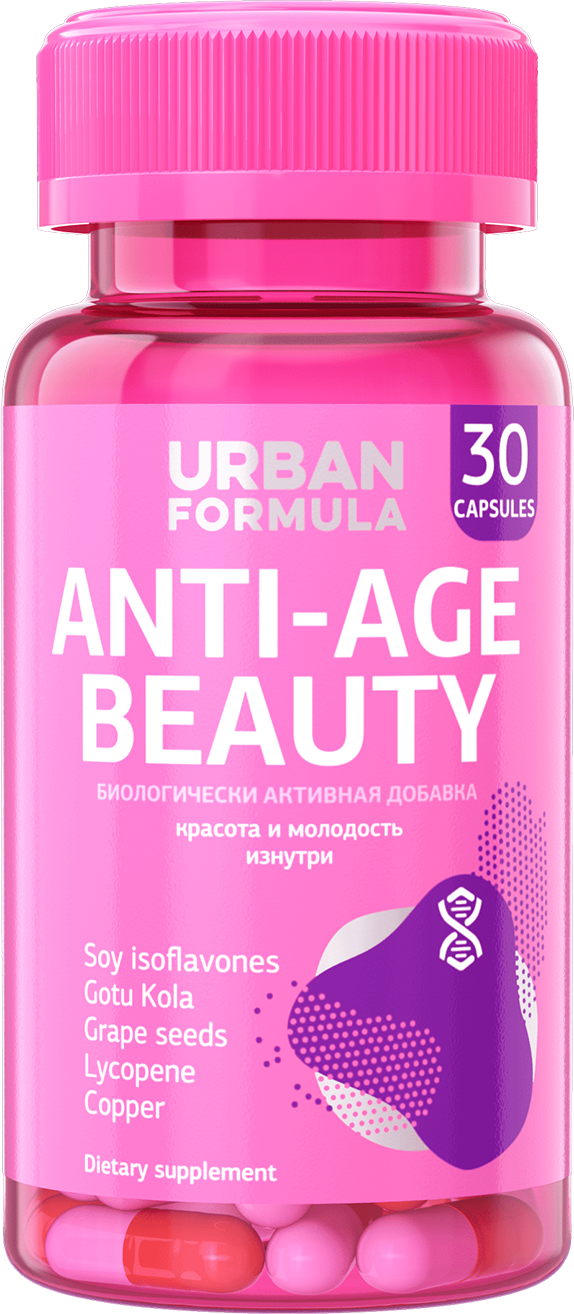 Anti-Age Beauty