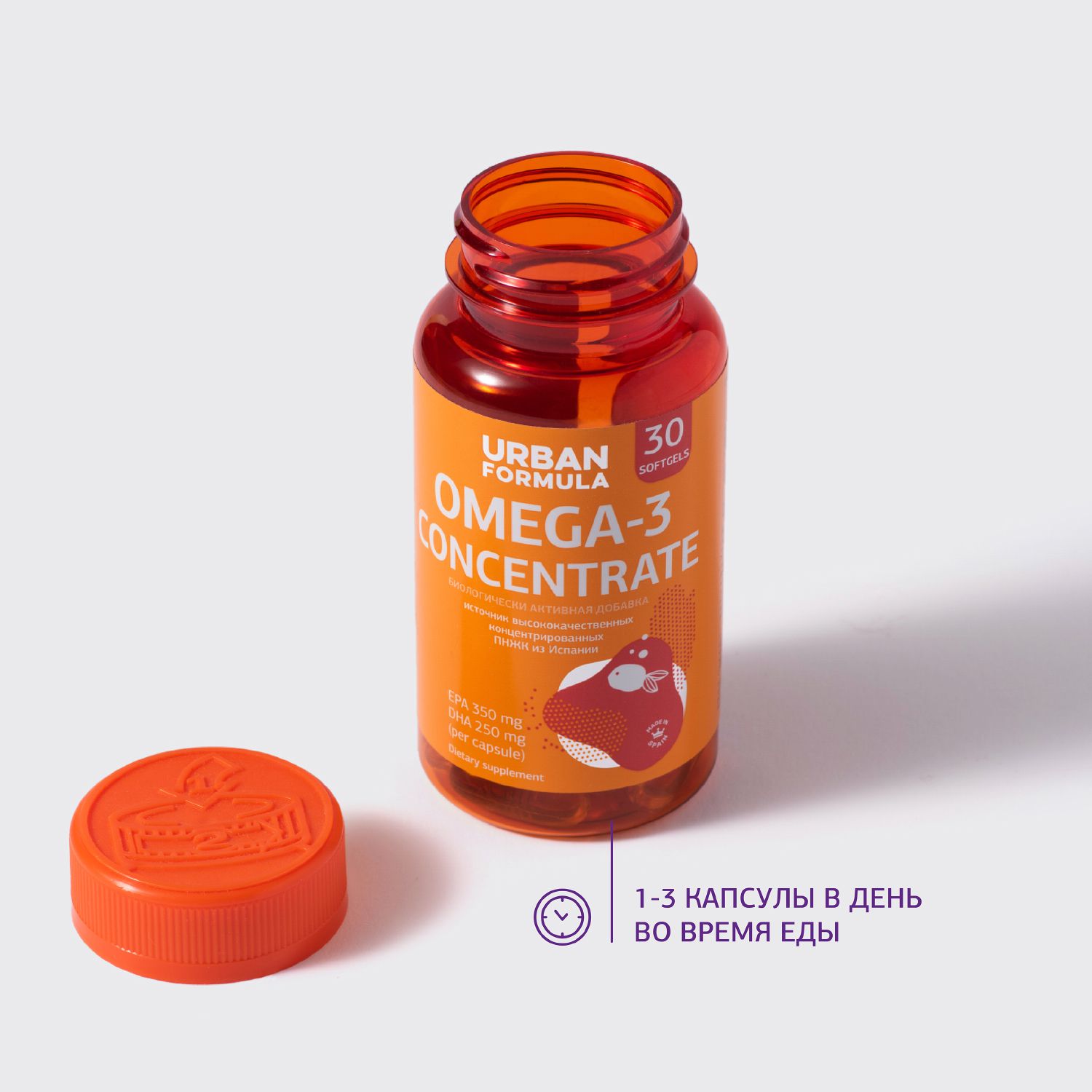 Omega-3 Concentrate